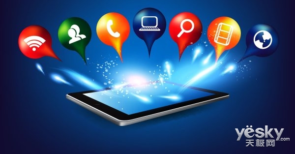 独宠? LG V20将首秀新版谷歌应用内搜索功能